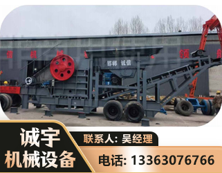 凉山鄂式磕破王